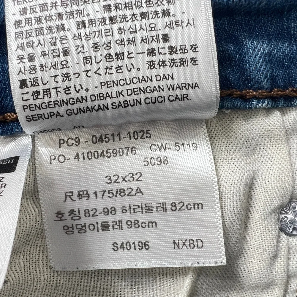 Levi's‎ 511 Slim Fit Jeans Mens 32x32 Blue Medium Wash Stretch Denim 04511-1025